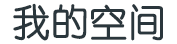 数字决策数字行
