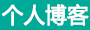 数字决策数字行