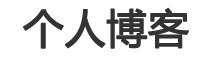 数字决策数字行